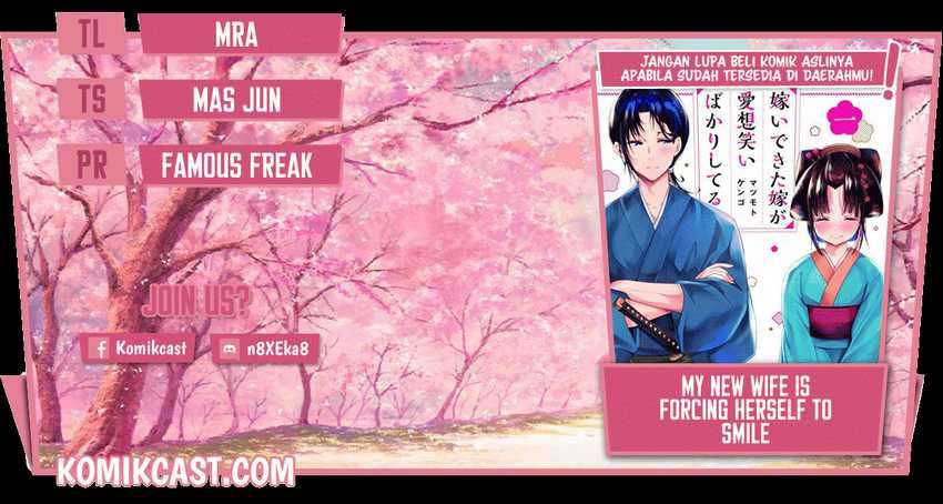 Baca Komik My New Wife Is Forcing Herself to Smile Chapter 41.5 Gambar 1