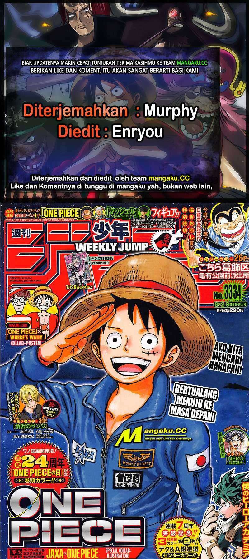 Baca Komik One Piece Chapter 1019 Gambar 1