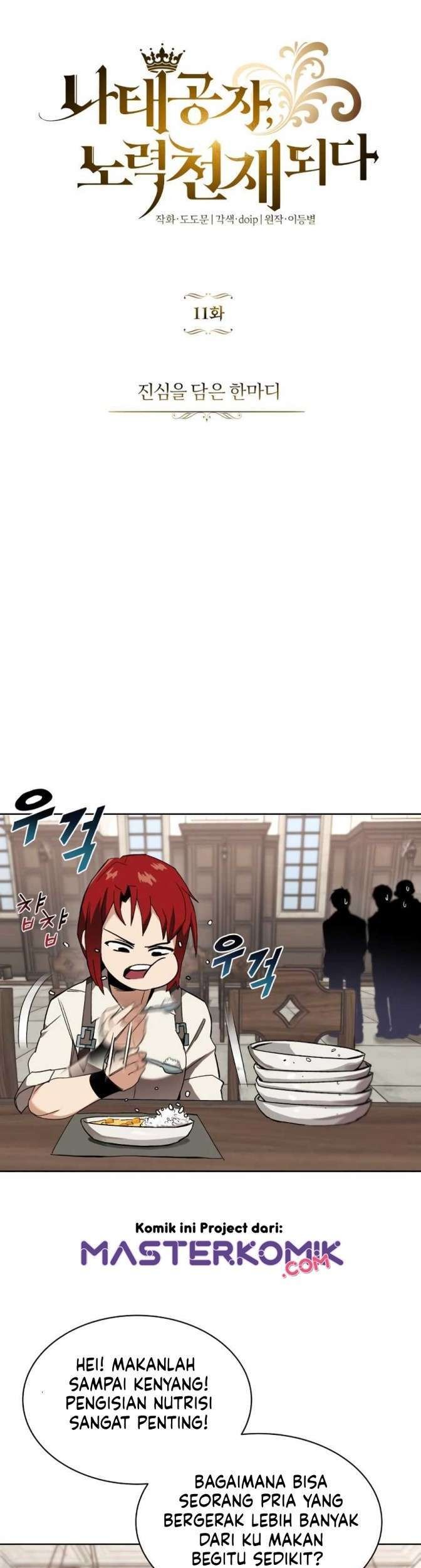 Baca Manhwa Lazy Prince Becomes a Genius Chapter 11 Gambar 2