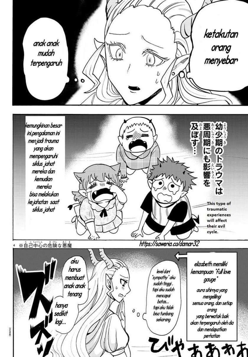 Mairimashita! Iruma-kun Chapter 80 Gambar 5