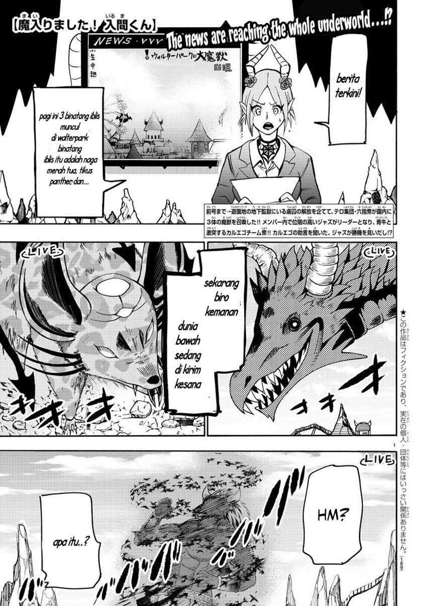 Baca Komik Mairimashita! Iruma-kun Chapter 79 Gambar 1