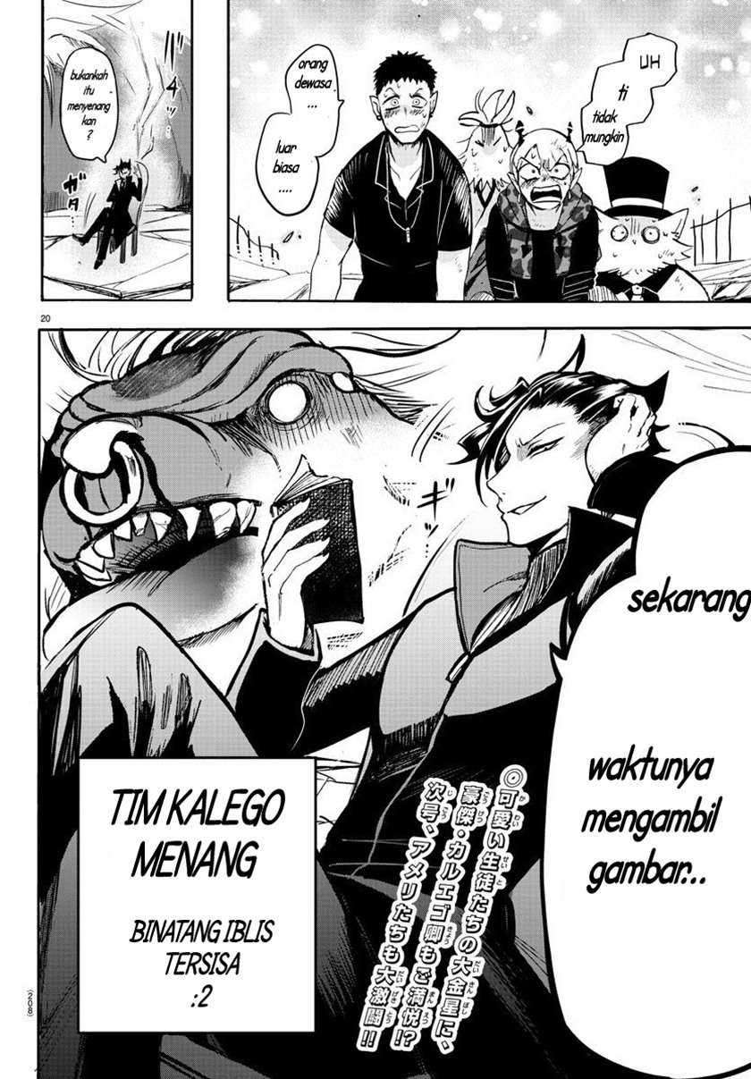 Mairimashita! Iruma-kun Chapter 79 Gambar 18
