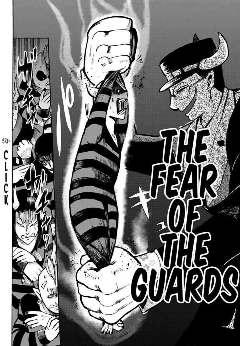 Mairimashita! Iruma-kun Chapter 78 Gambar 7