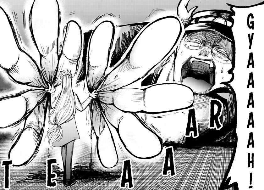 Mairimashita! Iruma-kun Chapter 78 Gambar 9