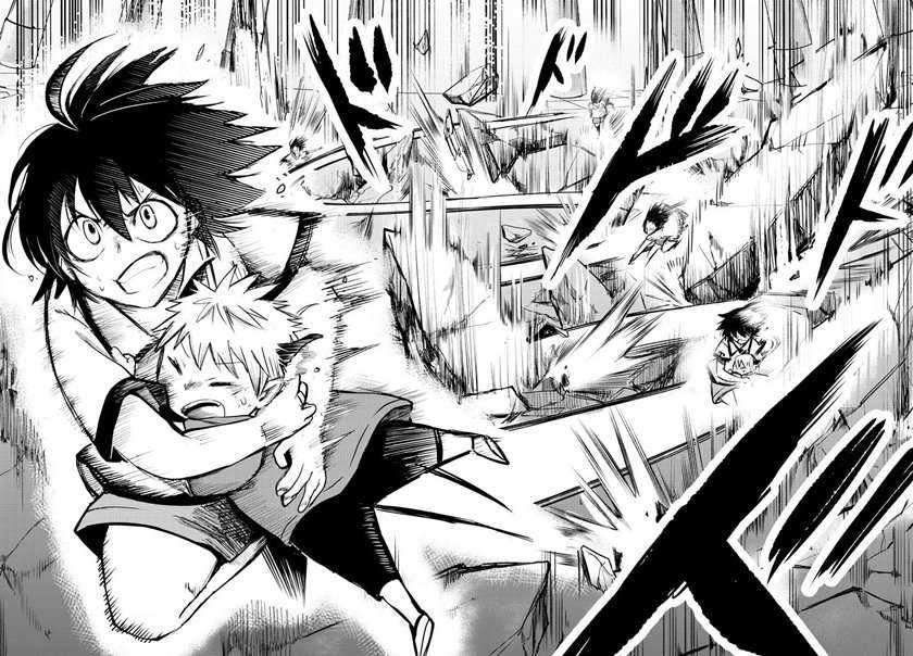 Mairimashita! Iruma-kun Chapter 77 Gambar 13