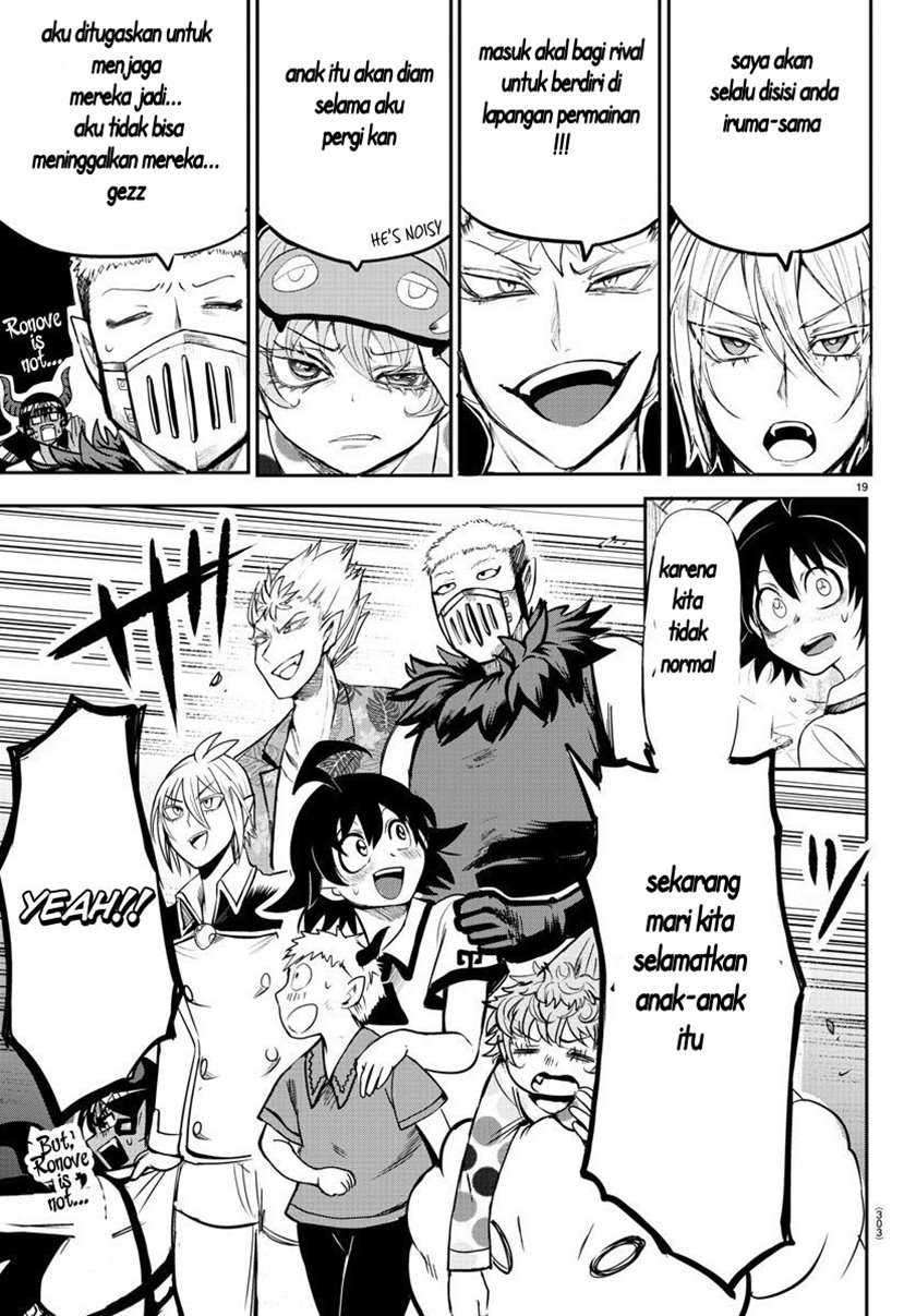 Mairimashita! Iruma-kun Chapter 77 Gambar 19