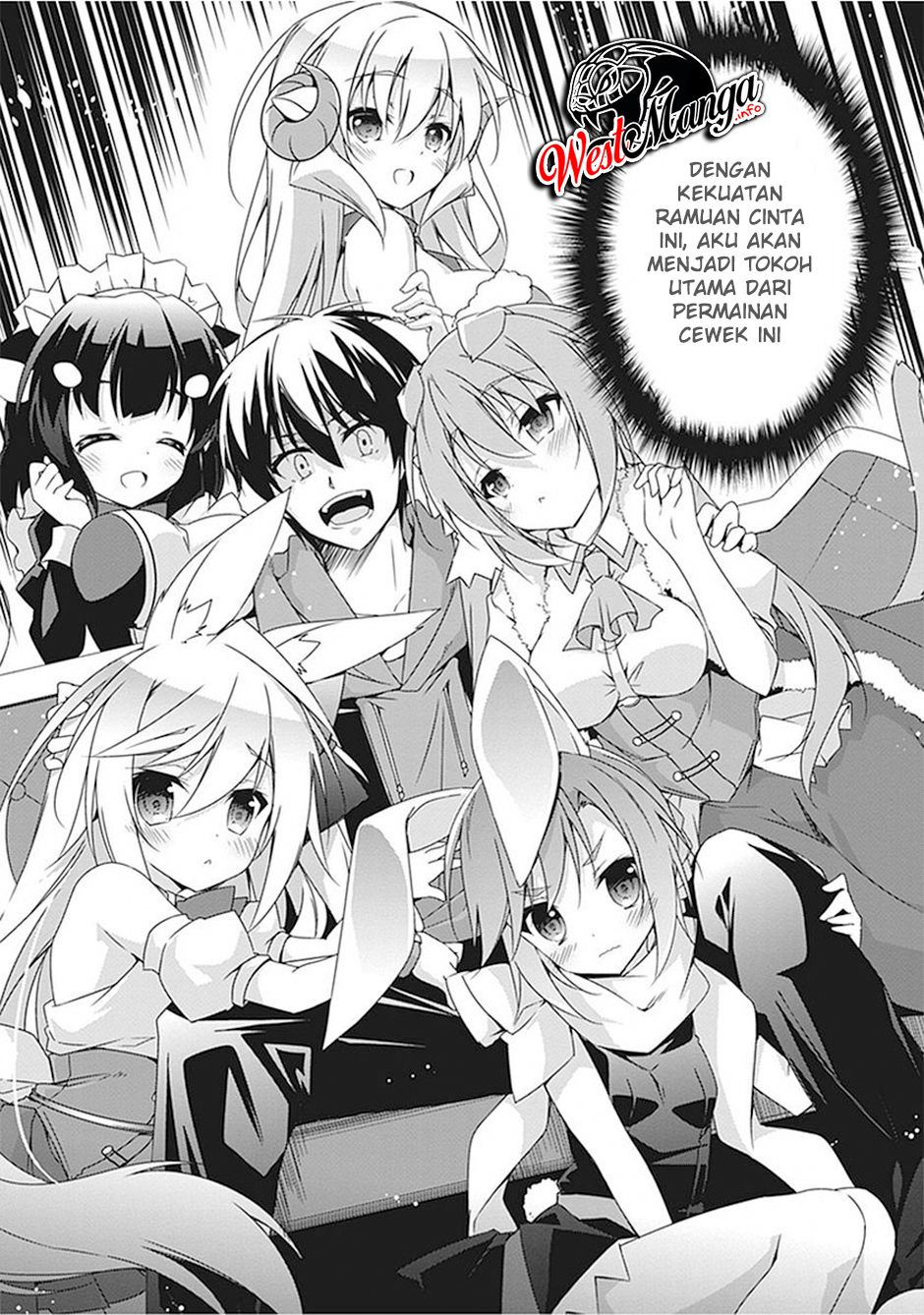 Hakoniwa Oukoku no Souzoushu-sama Chapter 13 Gambar 10