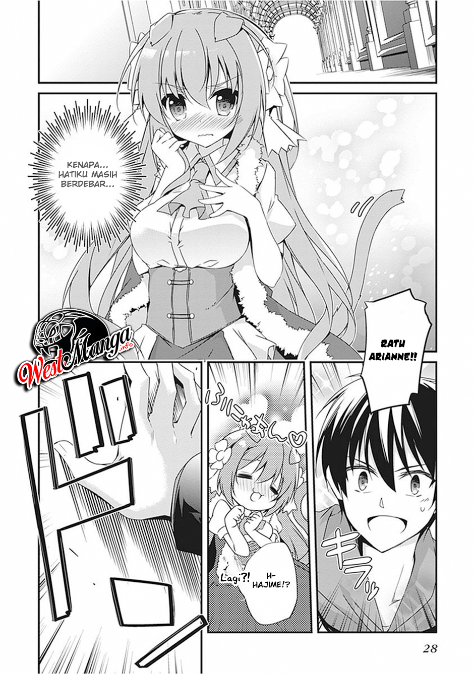 Hakoniwa Oukoku no Souzoushu-sama Chapter 13 Gambar 17