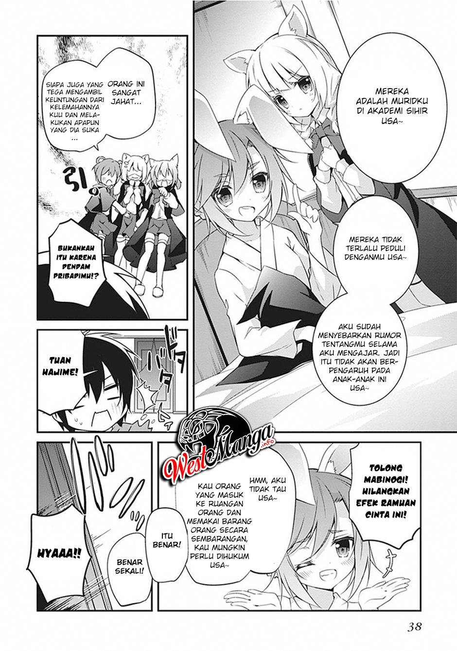 Hakoniwa Oukoku no Souzoushu-sama Chapter 13 Gambar 28