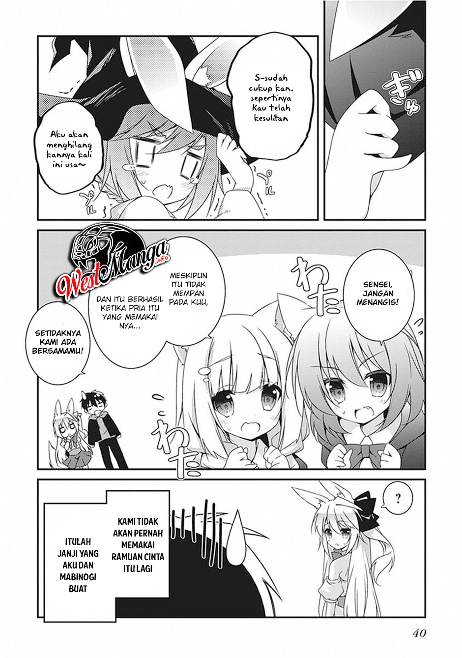 Hakoniwa Oukoku no Souzoushu-sama Chapter 13 Gambar 30