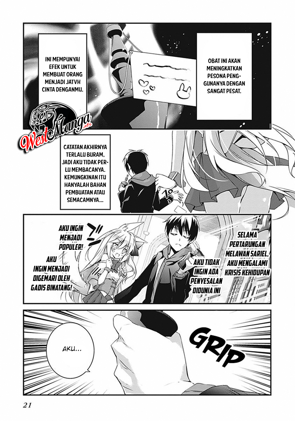 Hakoniwa Oukoku no Souzoushu-sama Chapter 13 Gambar 9