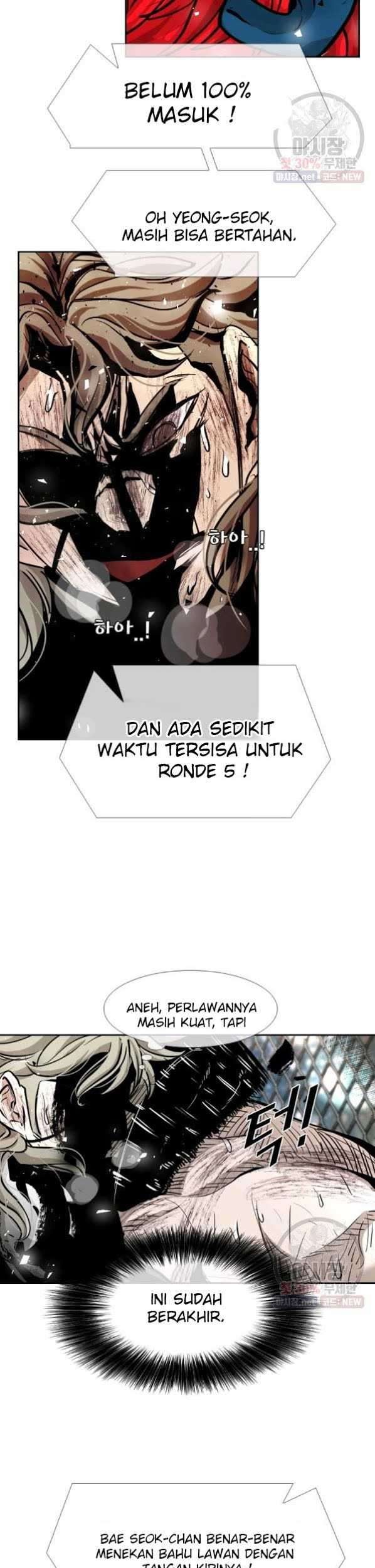 Shark Chapter 212 Gambar 35