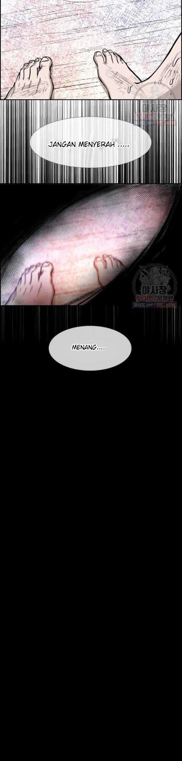 Shark Chapter 212 Gambar 38