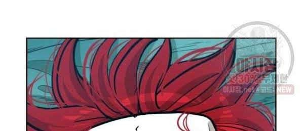 Shark Chapter 212 Gambar 40