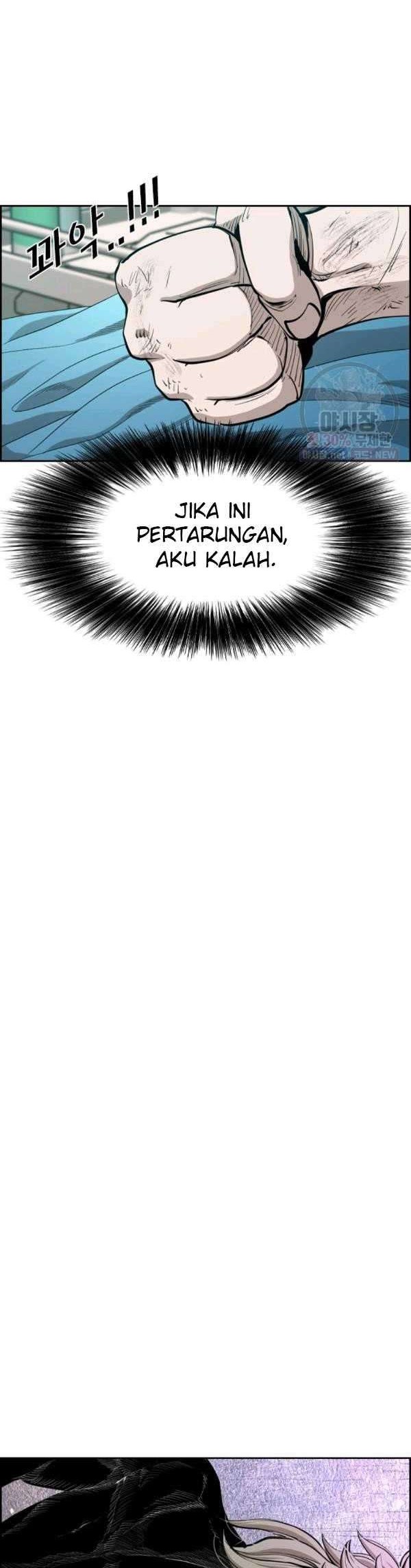 Shark Chapter 212 Gambar 48