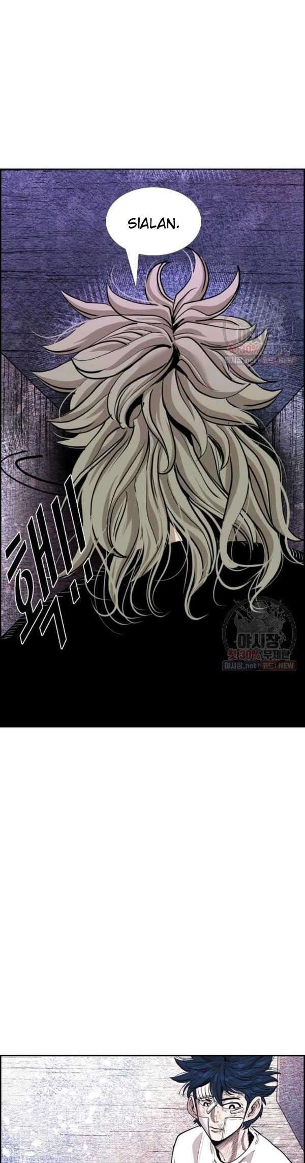 Shark Chapter 212 Gambar 54