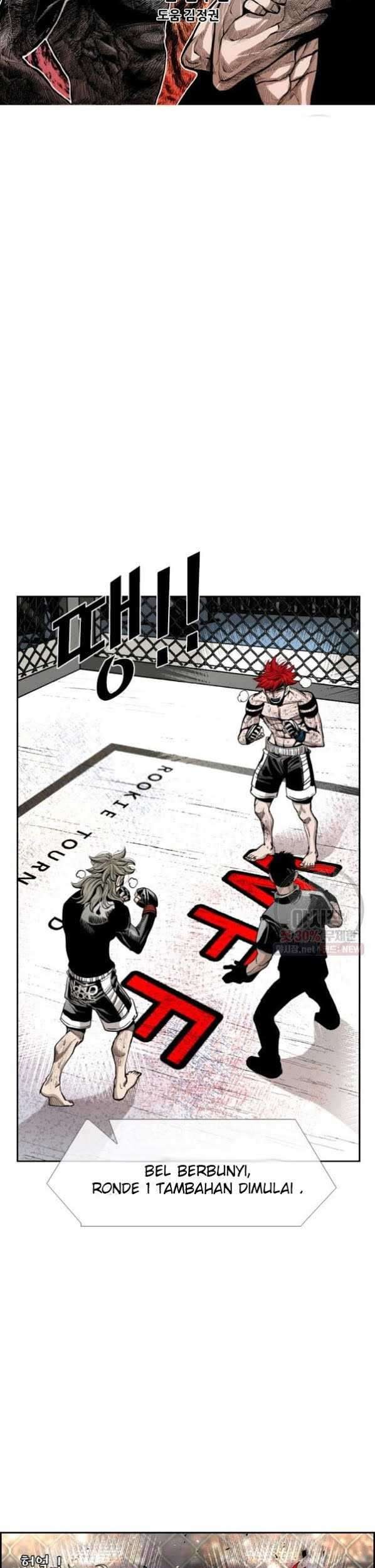 Shark Chapter 212 Gambar 5