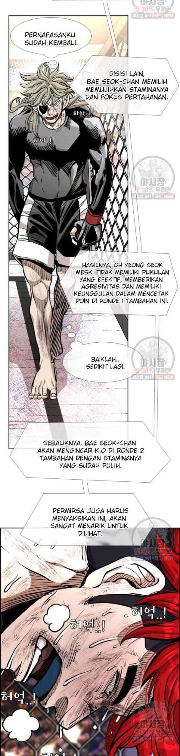 Shark Chapter 212 Gambar 14