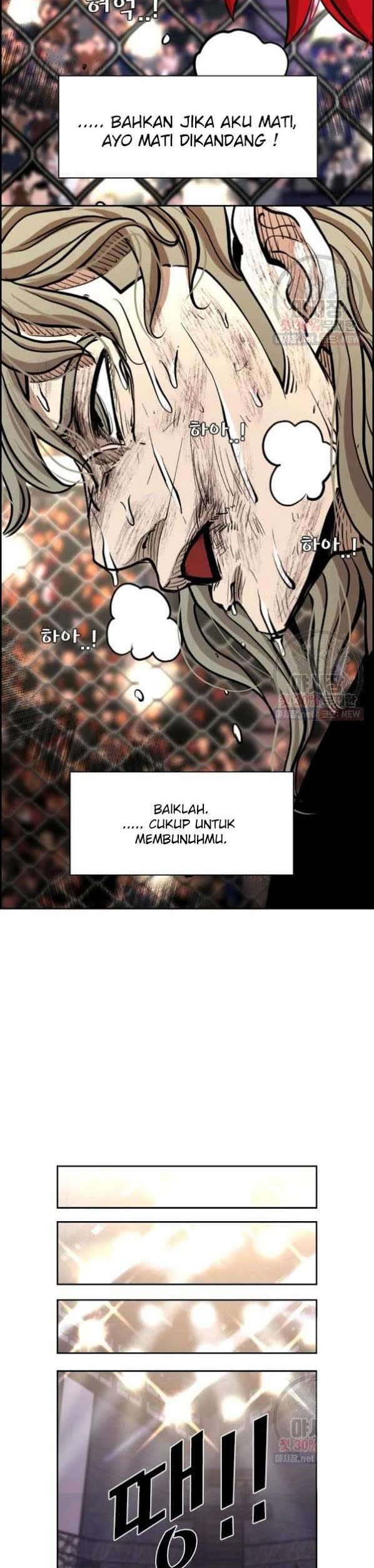 Shark Chapter 212 Gambar 15