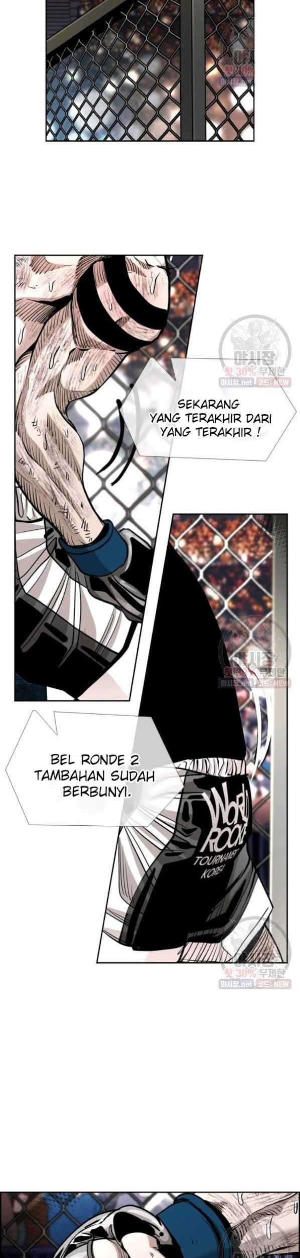 Shark Chapter 212 Gambar 17