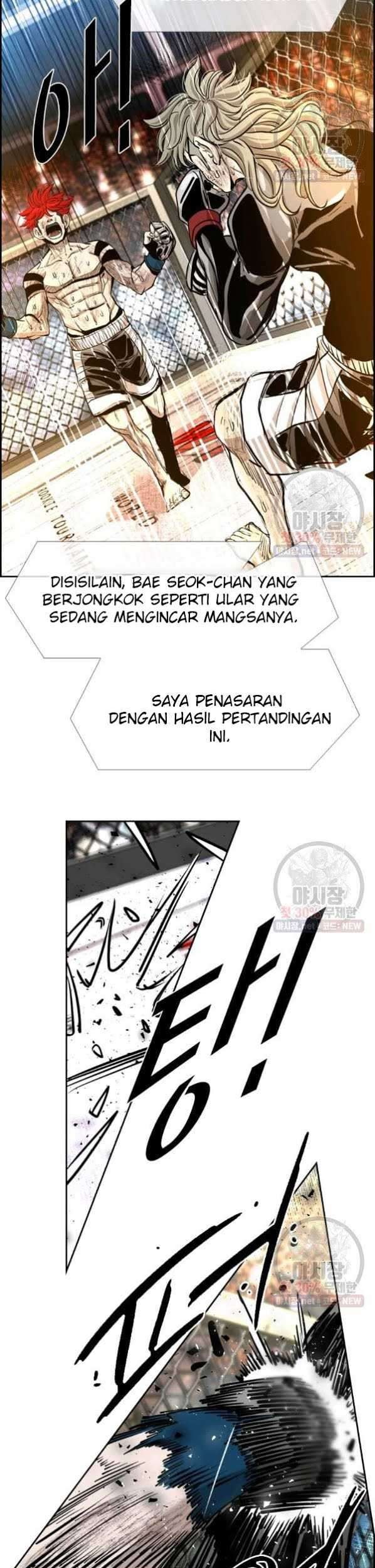 Shark Chapter 212 Gambar 20