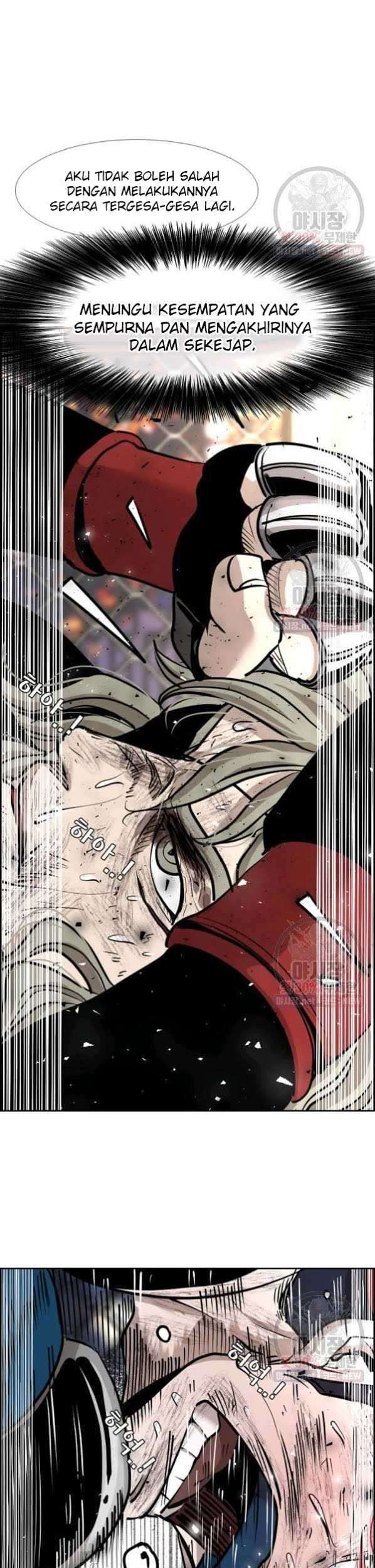 Shark Chapter 212 Gambar 23