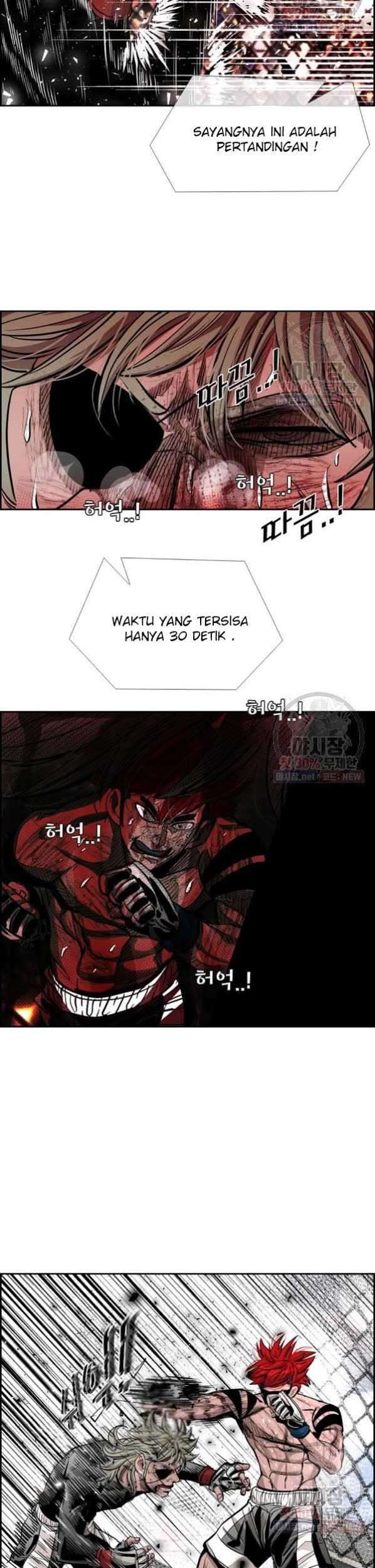 Shark Chapter 211 Gambar 29