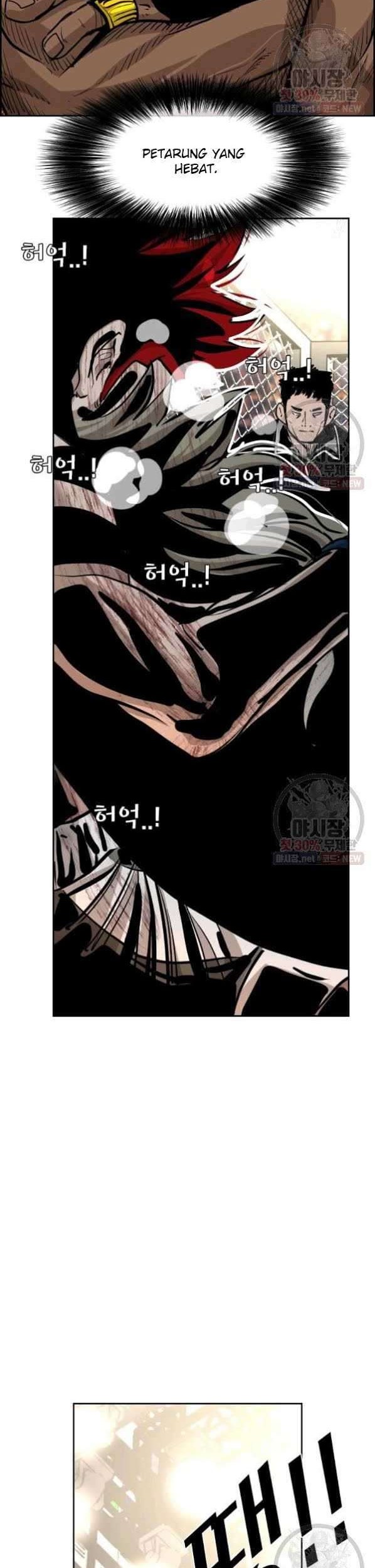 Shark Chapter 211 Gambar 36