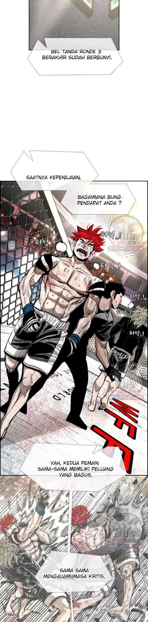 Shark Chapter 211 Gambar 38