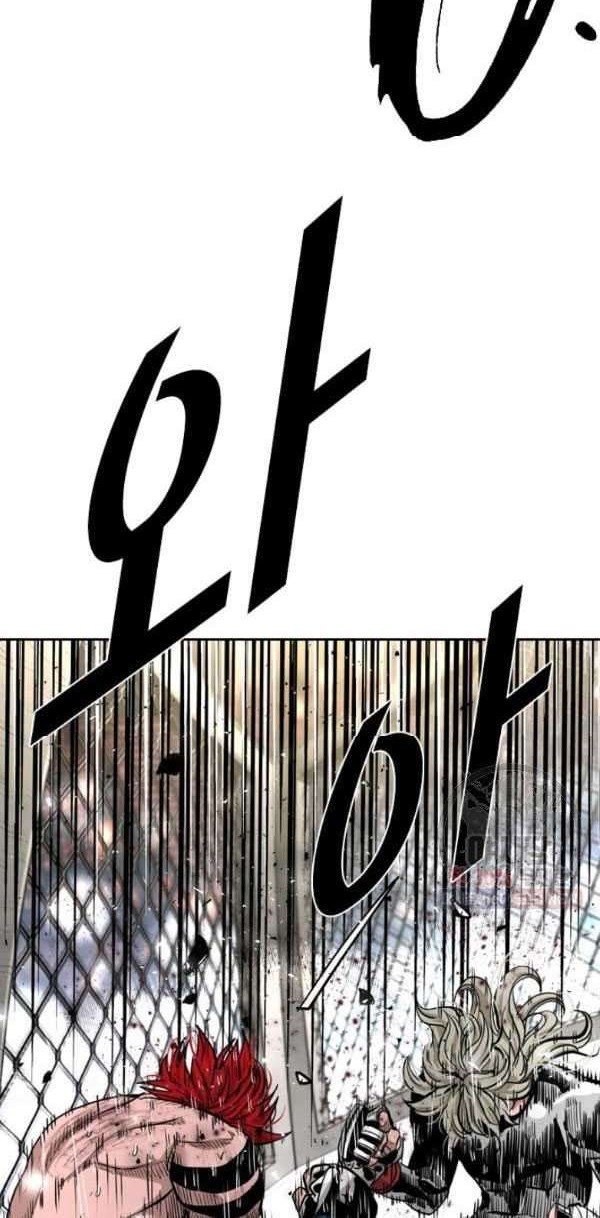 Shark Chapter 210 Gambar 54