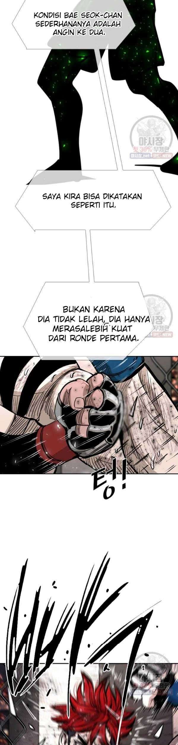 Shark Chapter 210 Gambar 14