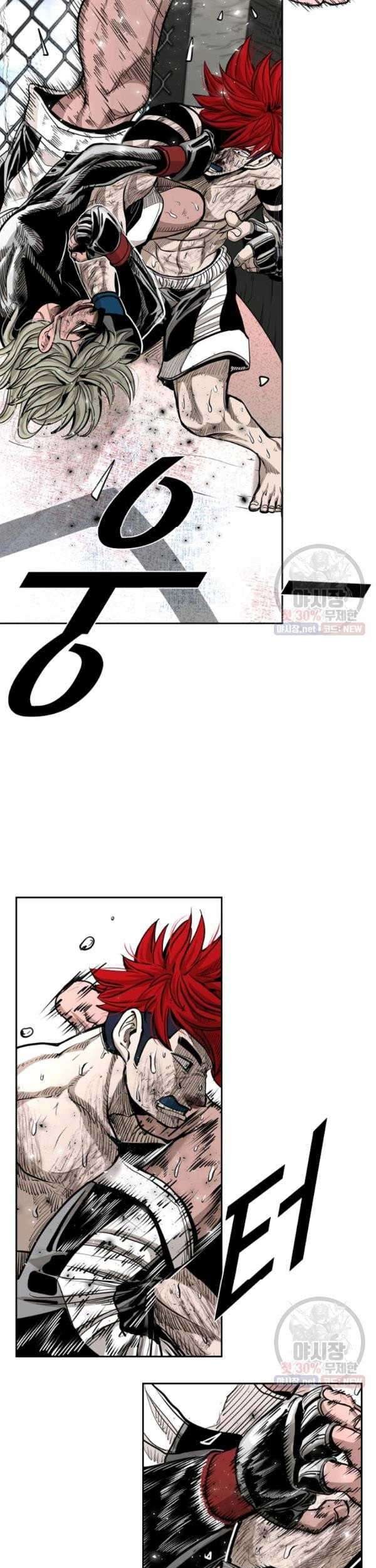 Shark Chapter 210 Gambar 20