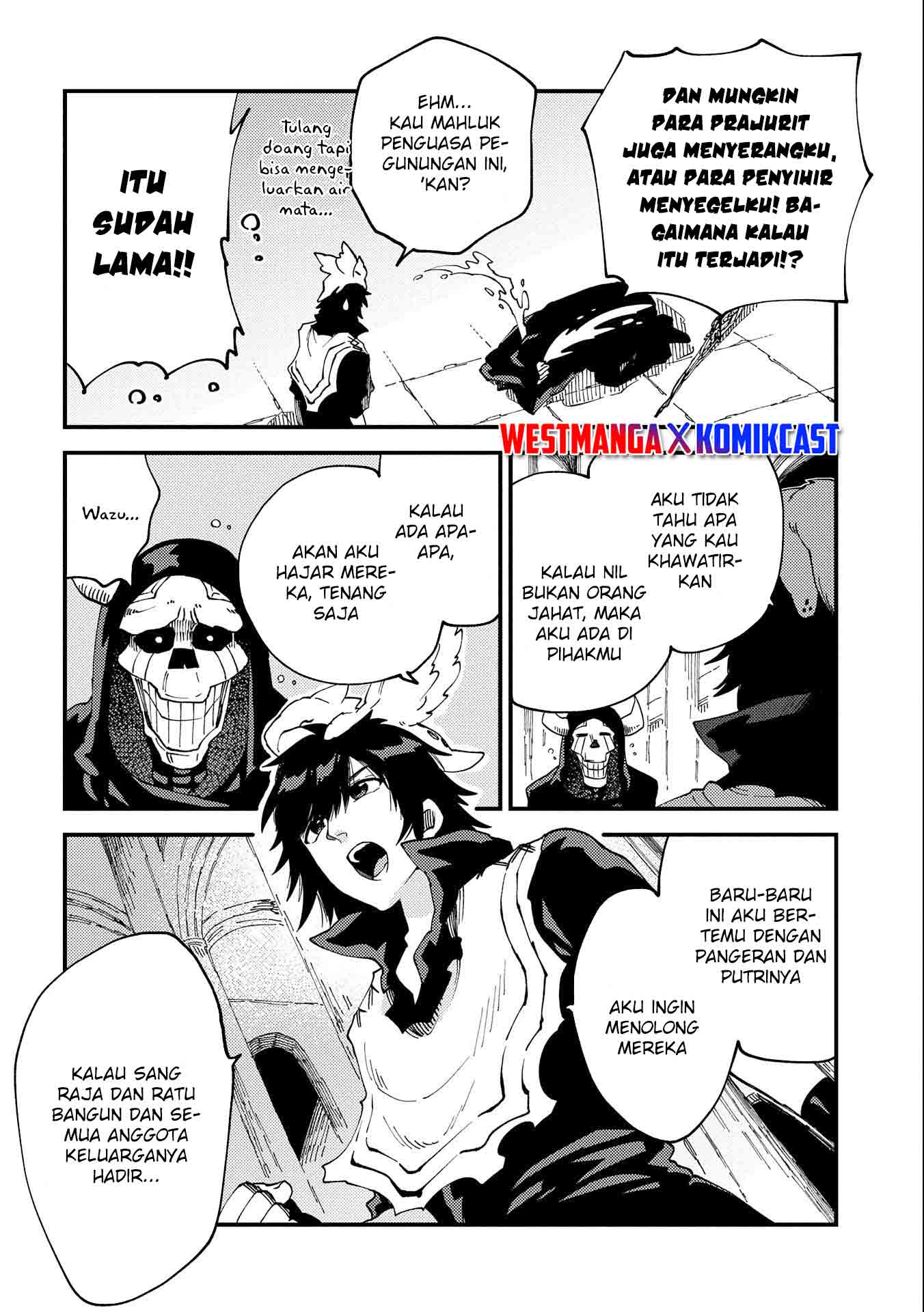 Sono Mono. Nochi ni…(Nariie Shinichirou) Chapter 22.1 Gambar 15