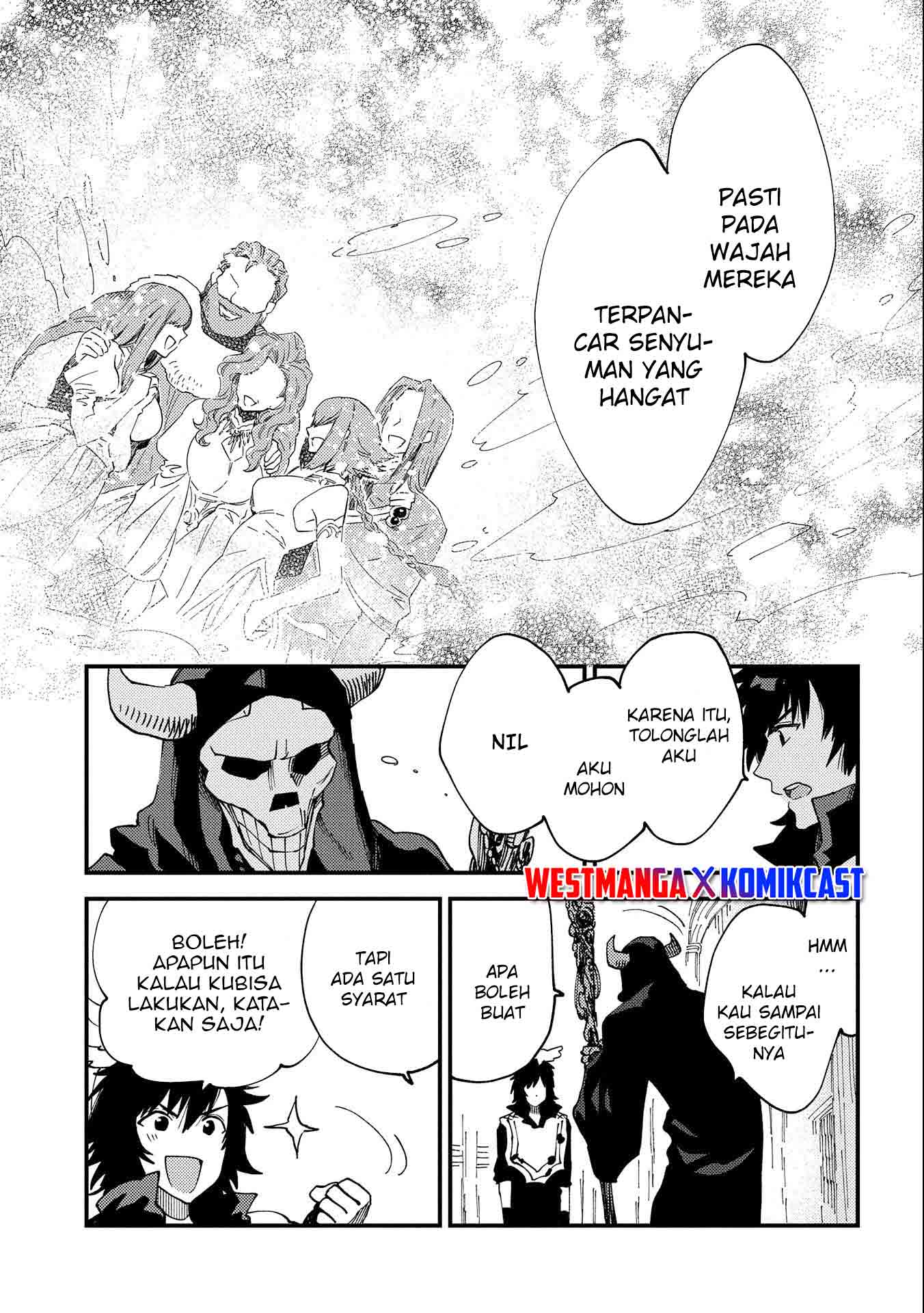 Sono Mono. Nochi ni…(Nariie Shinichirou) Chapter 22.1 Gambar 16