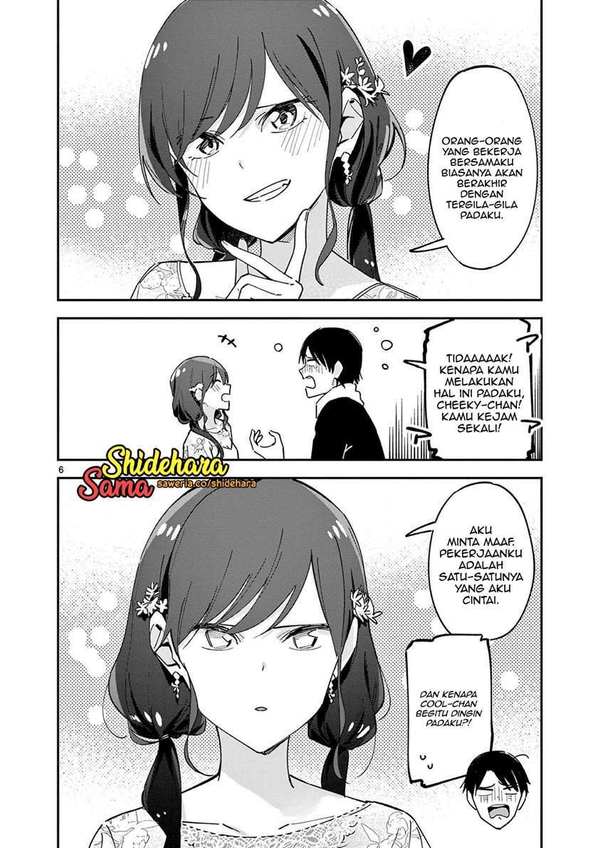 Pseudo Harem Chapter 131 Gambar 8