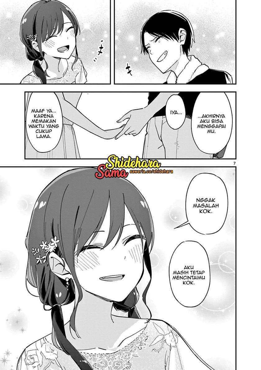 Pseudo Harem Chapter 131 Gambar 9