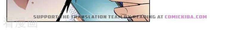 Master University Chapter 190 Gambar 7