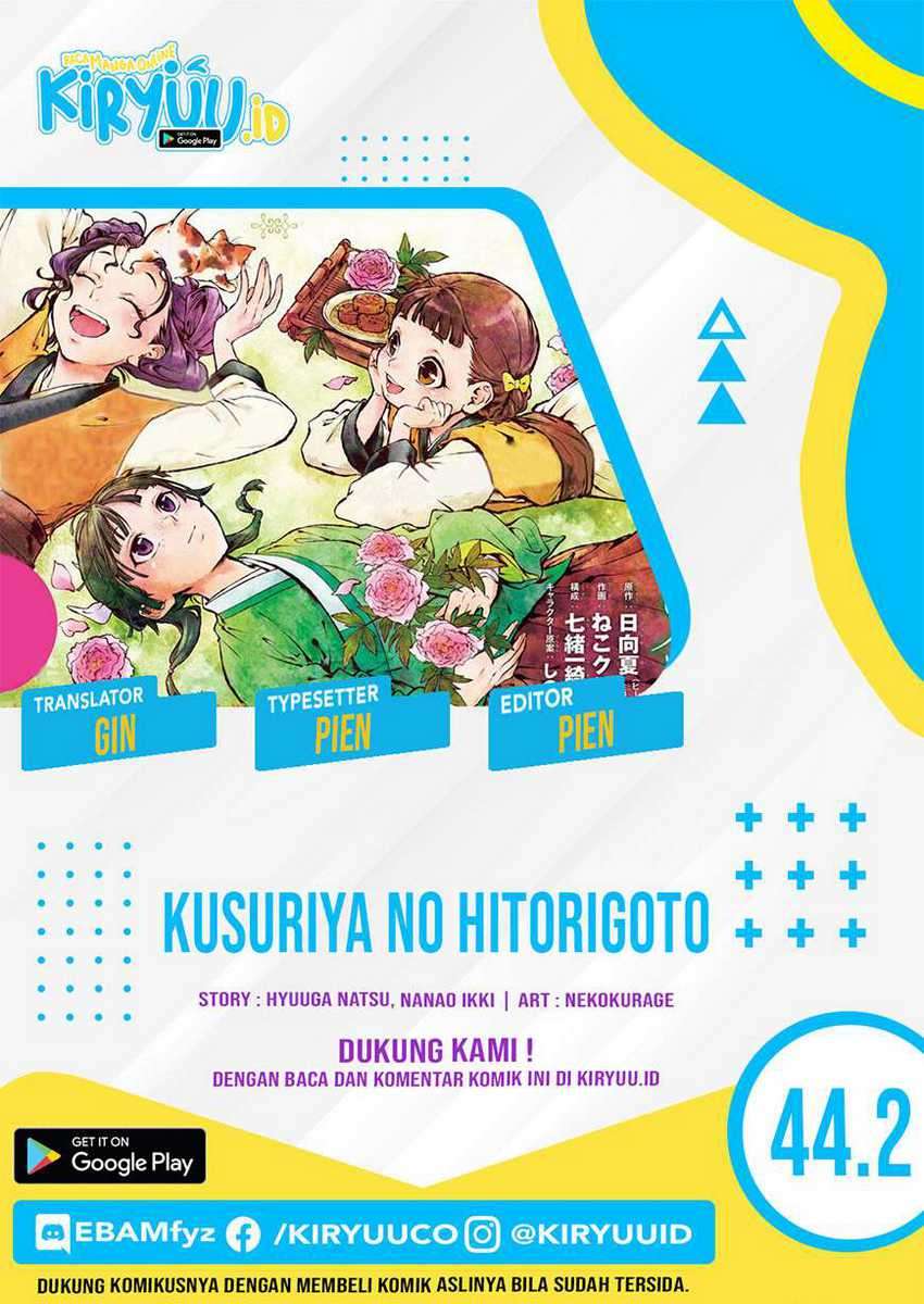 Baca Komik Kusuriya no Hitorigoto Chapter 44.2 Gambar 1