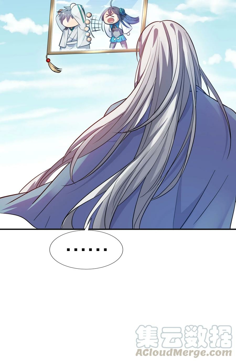 All Female Cultivators Want To Sleep With Me Chapter 38 Gambar 29