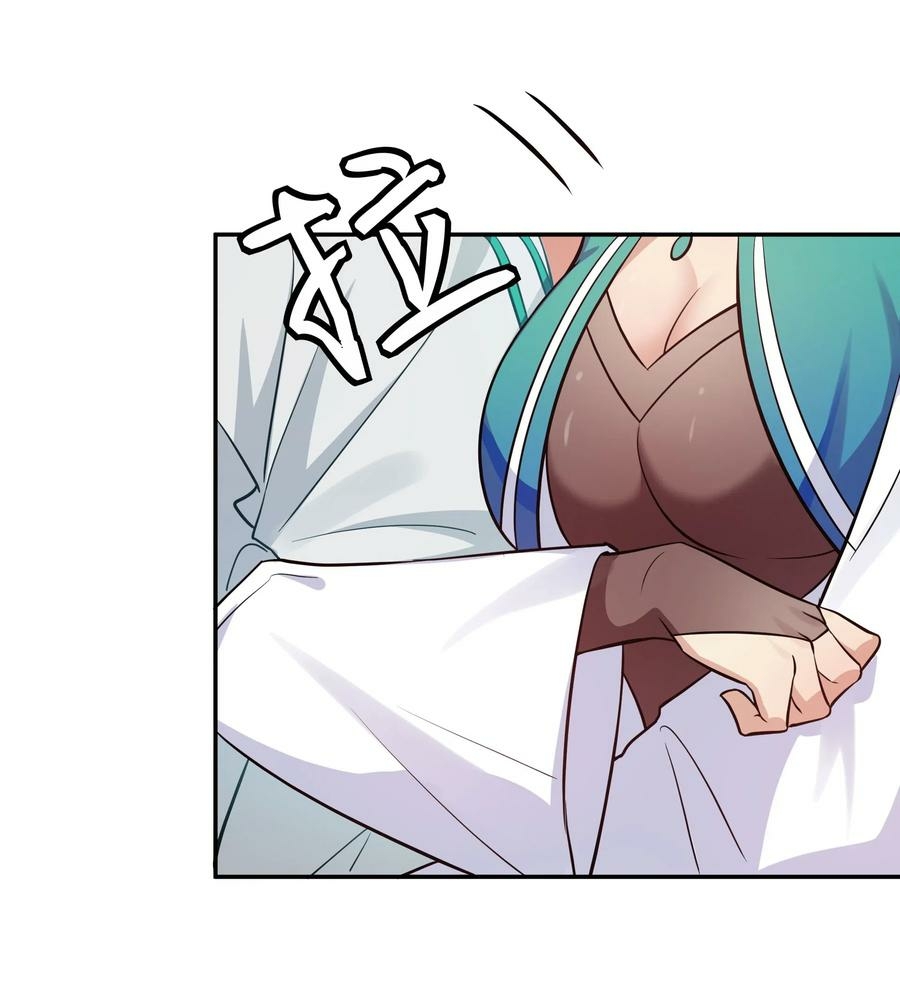 All Female Cultivators Want To Sleep With Me Chapter 38 Gambar 4