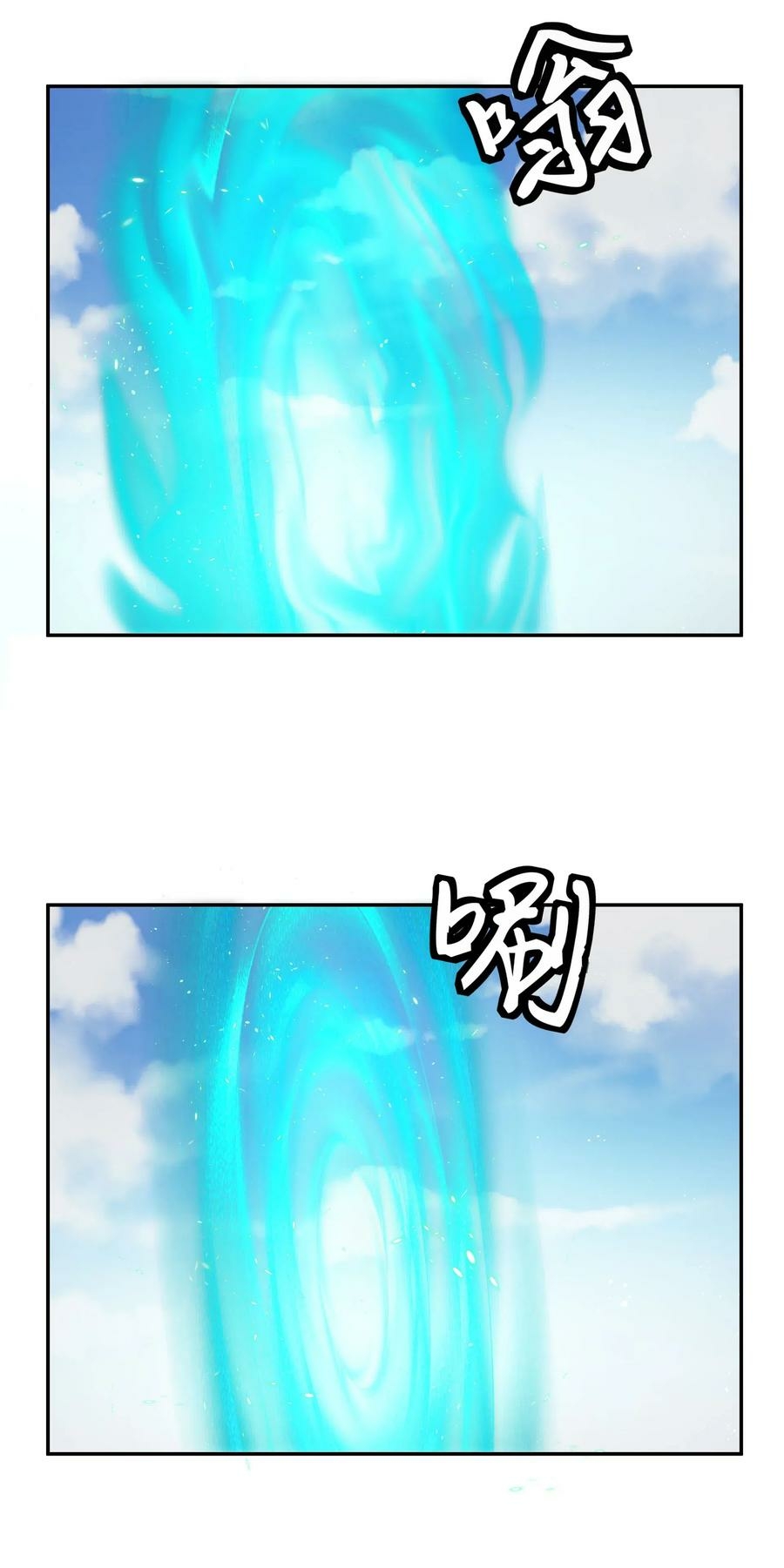 All Female Cultivators Want To Sleep With Me Chapter 38 Gambar 42