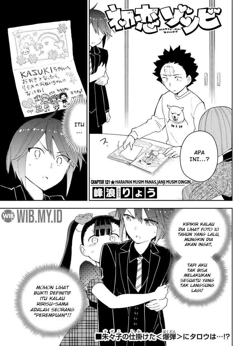 Baca Manga Hatsukoi Zombie Chapter 121 Gambar 2