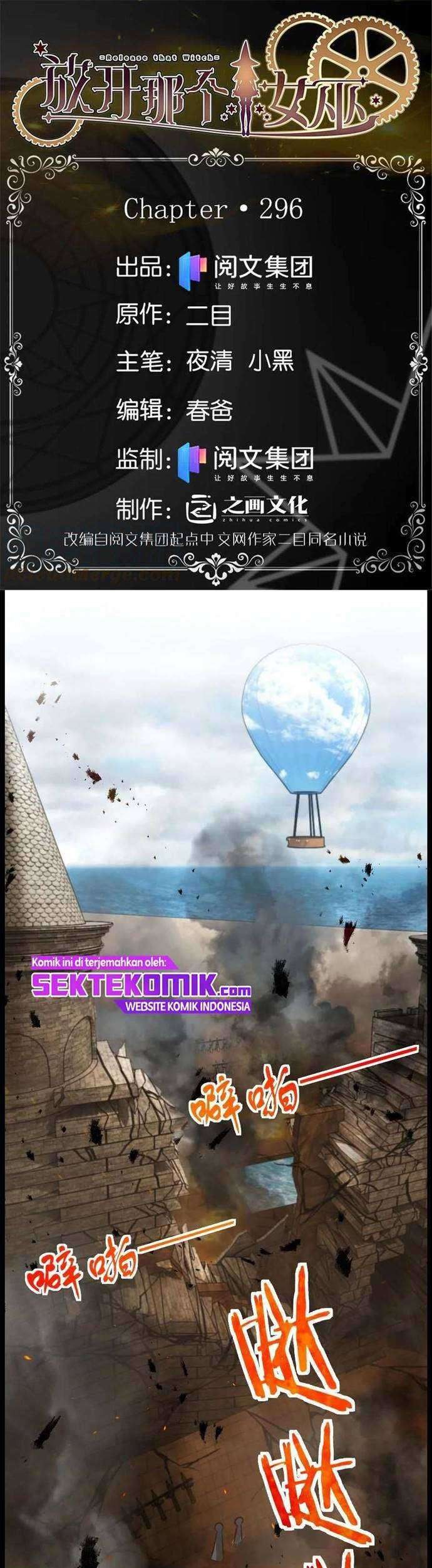 Baca Manhua Release That Witch Chapter 296 Gambar 2