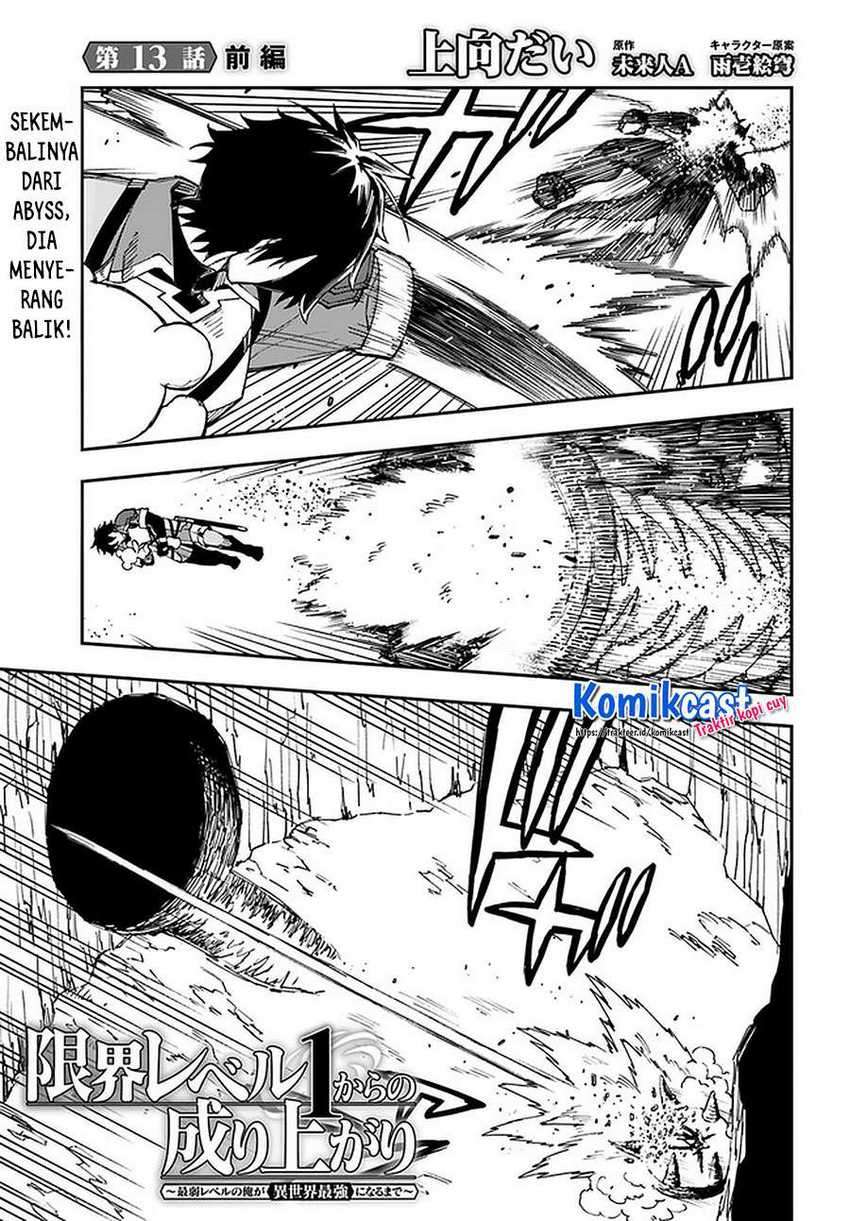 Baca Manga Genkai Level 1 kara no Nariagari Chapter 13.1 Gambar 2