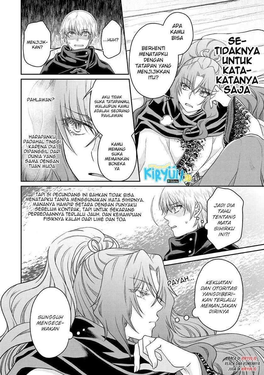 Tsuki ga Michibiku Isekai Douchuu Chapter 65 Gambar 15