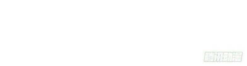 My Master Is A God Chapter 65 Gambar 11