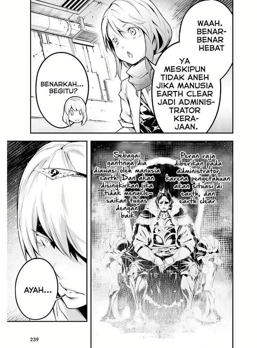 Lv999 no Murabito Chapter 45 Gambar 10