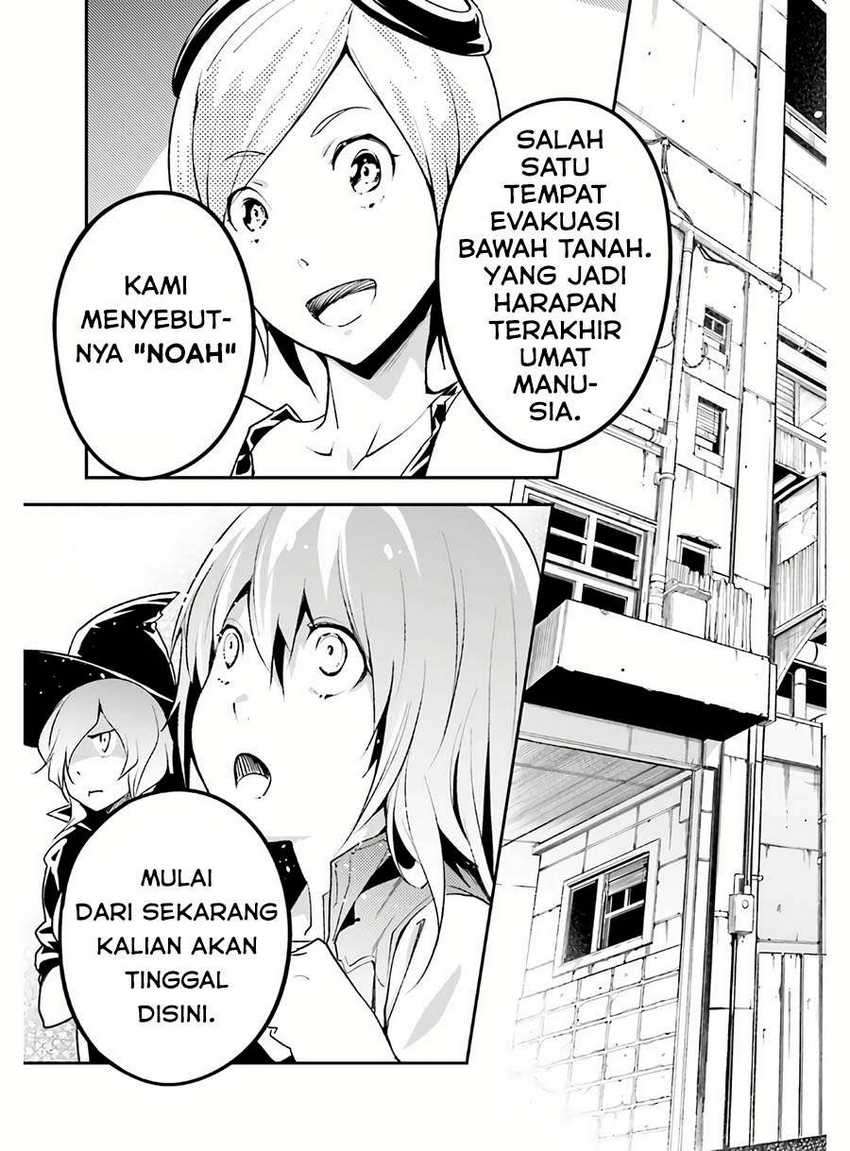 Lv999 no Murabito Chapter 45 Gambar 14