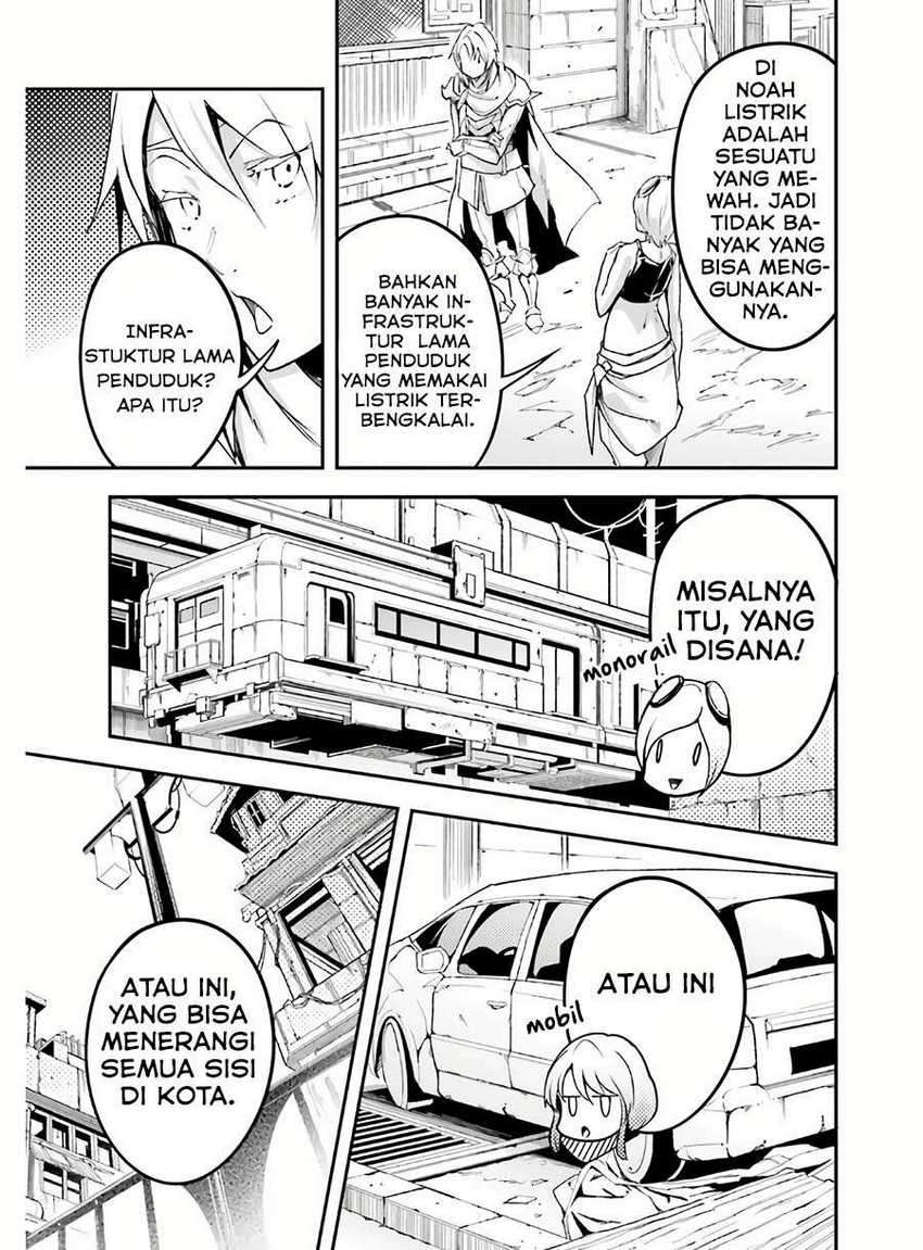 Lv999 no Murabito Chapter 45 Gambar 16