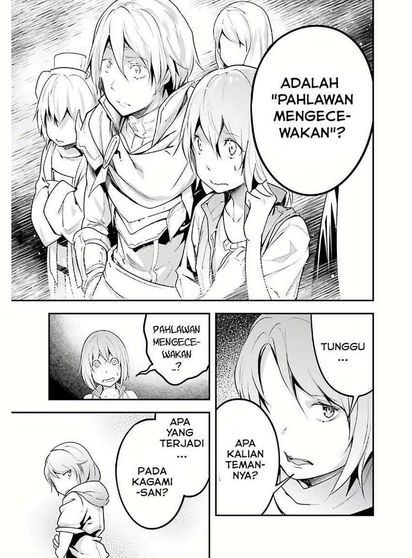 Lv999 no Murabito Chapter 45 Gambar 36